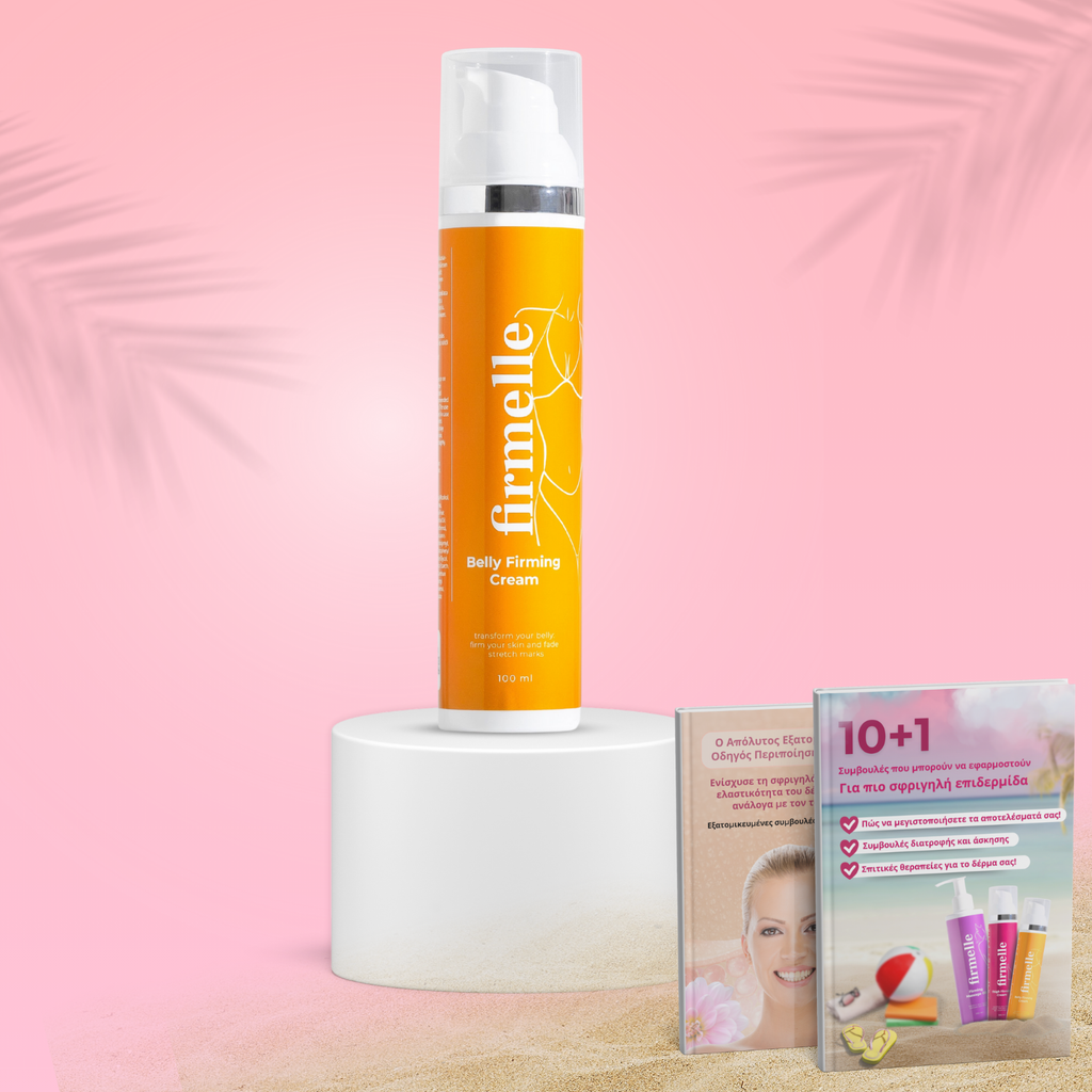Cremă Pentru Abdomen 100 ml 100 ml + 2 E-book-uri GRATUITE